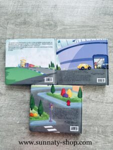 Pack 3 livres Bolide éditions